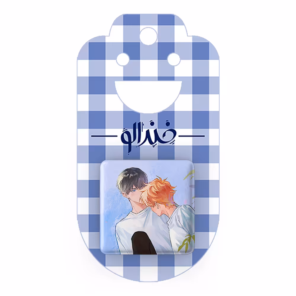 پیکسل خندالو مدل هیناتا و کاگیاما انیمه هایکیو کد 17776