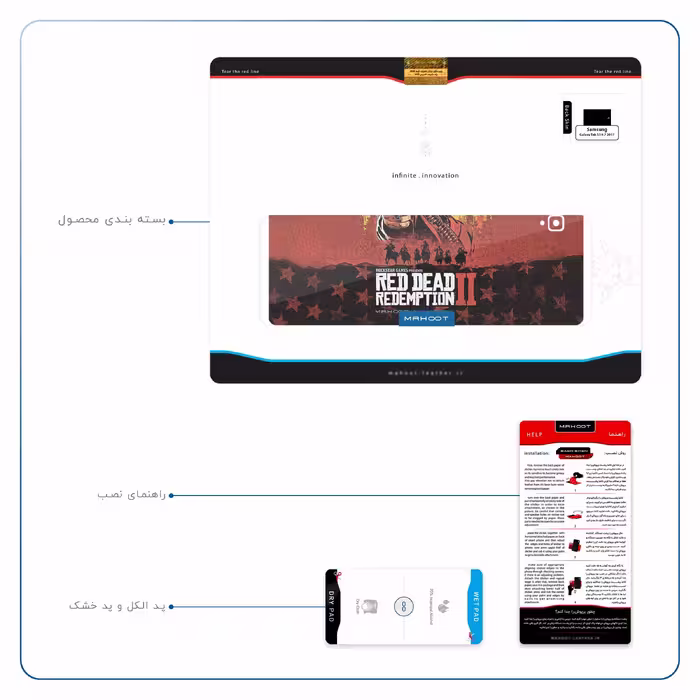 برچسب پوششی ماهوت مدل Red-Dead-Redemption-Game مناسب برای تبلت سامسونگ Galaxy Tab S3 9.7 2017 T825