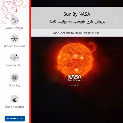 برچسب پوششی ماهوت مدل Sun_By_NASA مناسب برای گوشی موبایل شیائومی Redmi K50 Gaming