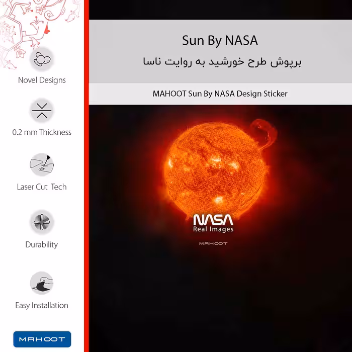 برچسب پوششی ماهوت مدل Sun_By_NASA مناسب برای گوشی موبایل شیائومی Redmi K50 Gaming