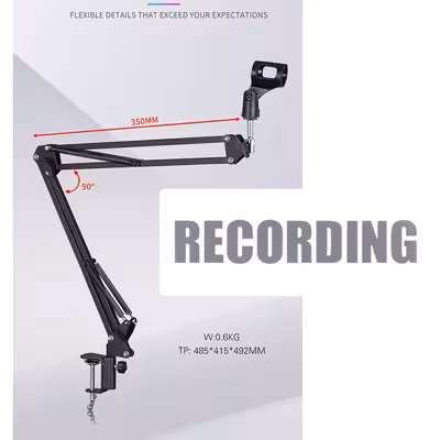 پایه میکروفن رکوردینگ مدل desk