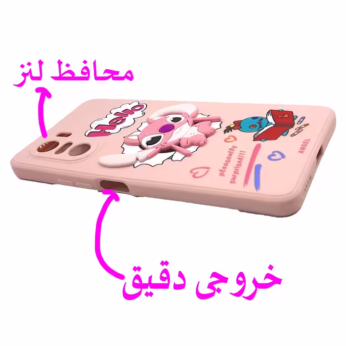 کاور لاین کینگ مدل AngelB مناسب برای گوشی موبایل شیایومی Redmi Note 8