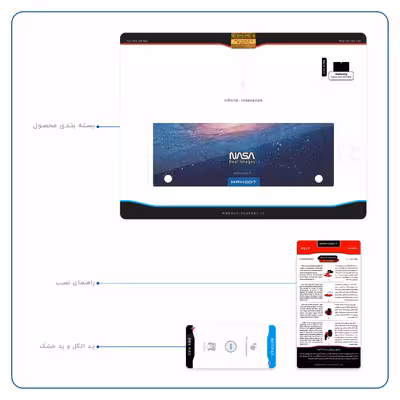 برچسب پوششی ماهوت مدل Universe-by-NASA-4 مناسب برای تبلت سامسونگ Galaxy Tab S 10.5 2014 T800