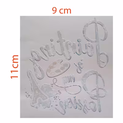 استیکر پارچه و لباس مدل A-15