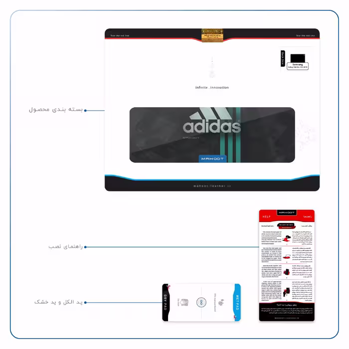 برچسب پوششی ماهوت مدل adidas-Logo مناسب برای تبلت سامسونگ Galaxy Tab S5e 10.5 2019 T725