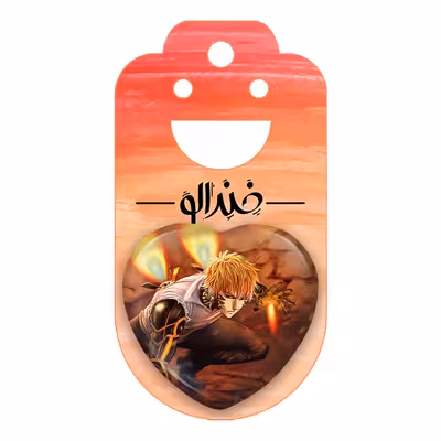 پیکسل خندالو طرح جنوس انیمه مرد تک مشتی مدل قلبی کد 11358