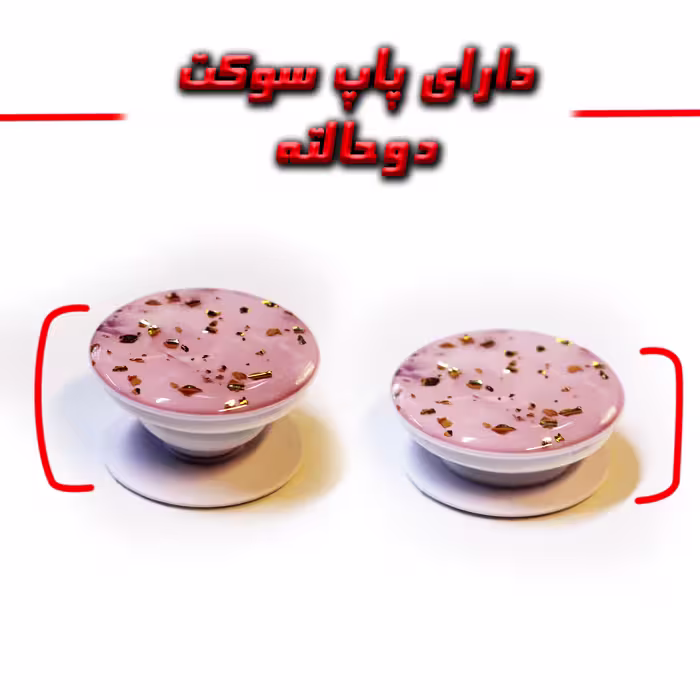 کاور لاین کینگ مدل کهکشان A مناسب برای گوشی موبایل شیایومی Redmi Note10 10S به همراه پایه نگهدارنده
