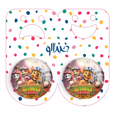 پیکسل خندالو مدل سگ های نگهبان کد 4725 به همراه مگنت