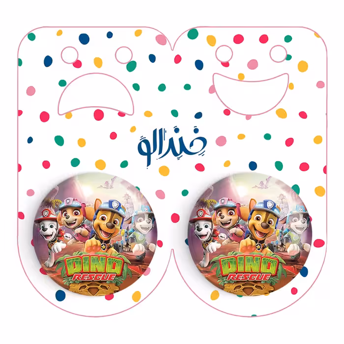 پیکسل خندالو مدل سگ های نگهبان کد 4725 به همراه مگنت