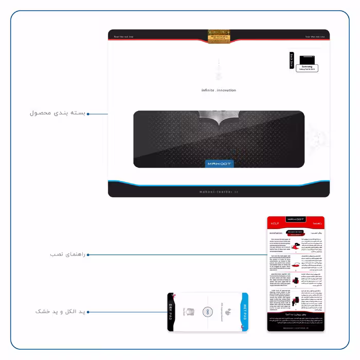 برچسب پوششی ماهوت مدل Batman مناسب برای تبلت سامسونگ Galaxy Tab S6 2019 SM-T865