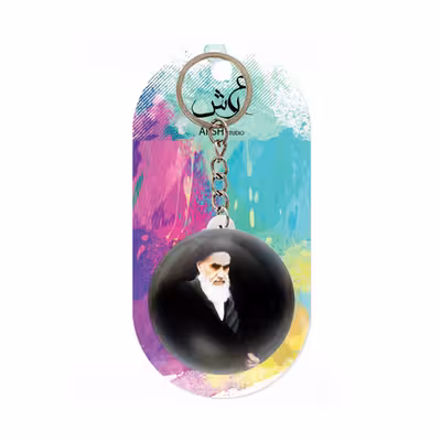 جاکلیدی عرش مدل امام خمینی (ره) کد Asj653