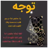 کاور مدل صندوقی مناسب برای گوشی موبایل اپل  iPhone 13 Pro به همراه بند آویز