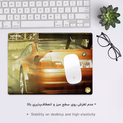 ماوس پد هومرو مدل A4367 طرح بازی Need for Speed