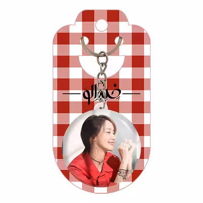 جاکلیدی خندالو مدل یونا گروه گرلز جنریشن Girls Generation کد 21666