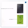 برچسب پوششی ماهوت مدل Leaf-Texture مناسب برای تبلت سامسونگ Galaxy Tab S2 8.0 2016 T719N