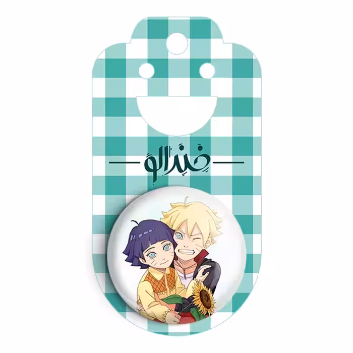 پیکسل خندالو مدل بوروتو و هیماواری اوزوماکی انیمه بوروتو Boruto کد 13137