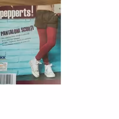 شلوارک بچگانه پیپرتس مدل 546456456546