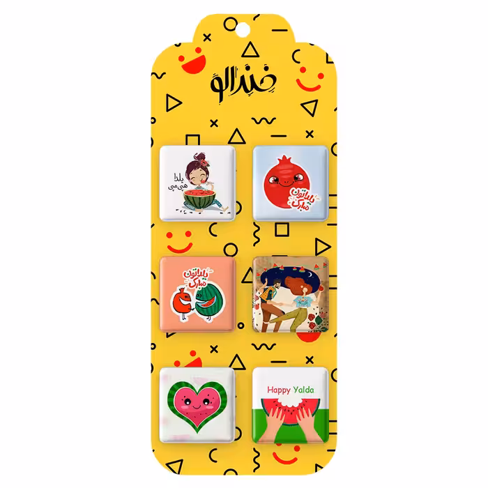 پیکسل خندالو مدل شب یلدا کد 1201B مجموعه 6 عددی