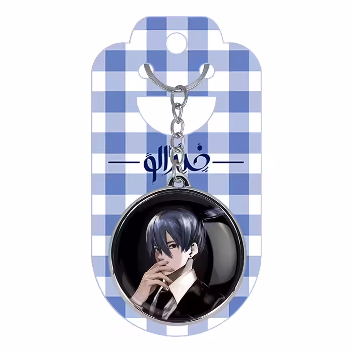 جاکلیدی خندالو مدل ماکیما و هایاکاوا انیمه مرد اره ای طرح دوطرفه کد 1790317900