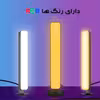 رقص نور مدل D16-RGB