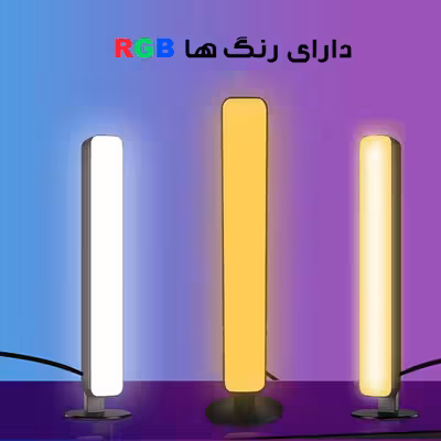 رقص نور مدل D16-RGB