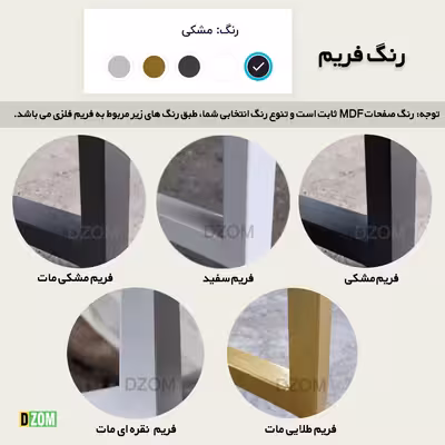 میز مدیریت دیزم مدل   CD_X100_140_BASW