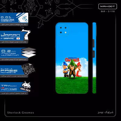 برچسب پوششی ماهوت مدل Sherlock Gnomes-FullSkin مناسب برای گوشی موبایل هوآوی Nova Y60