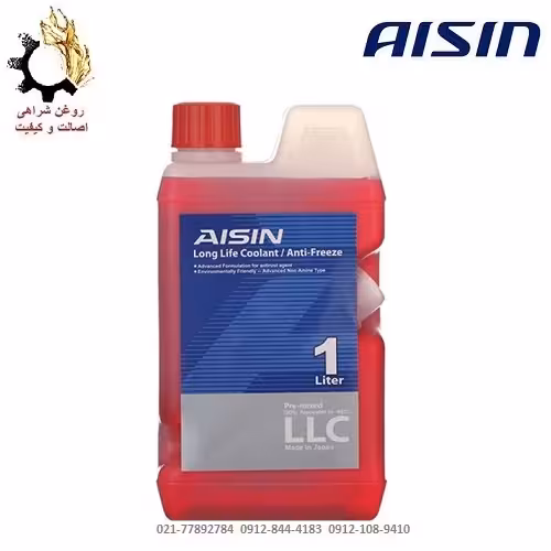 ضدیخ و ضد جوش آیسین قرمز (کولانت) حجم 1 لیتر