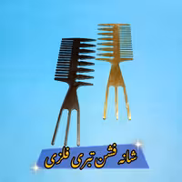 شانه فشن تبری فلزی شانه حالت تبری شانه استایل