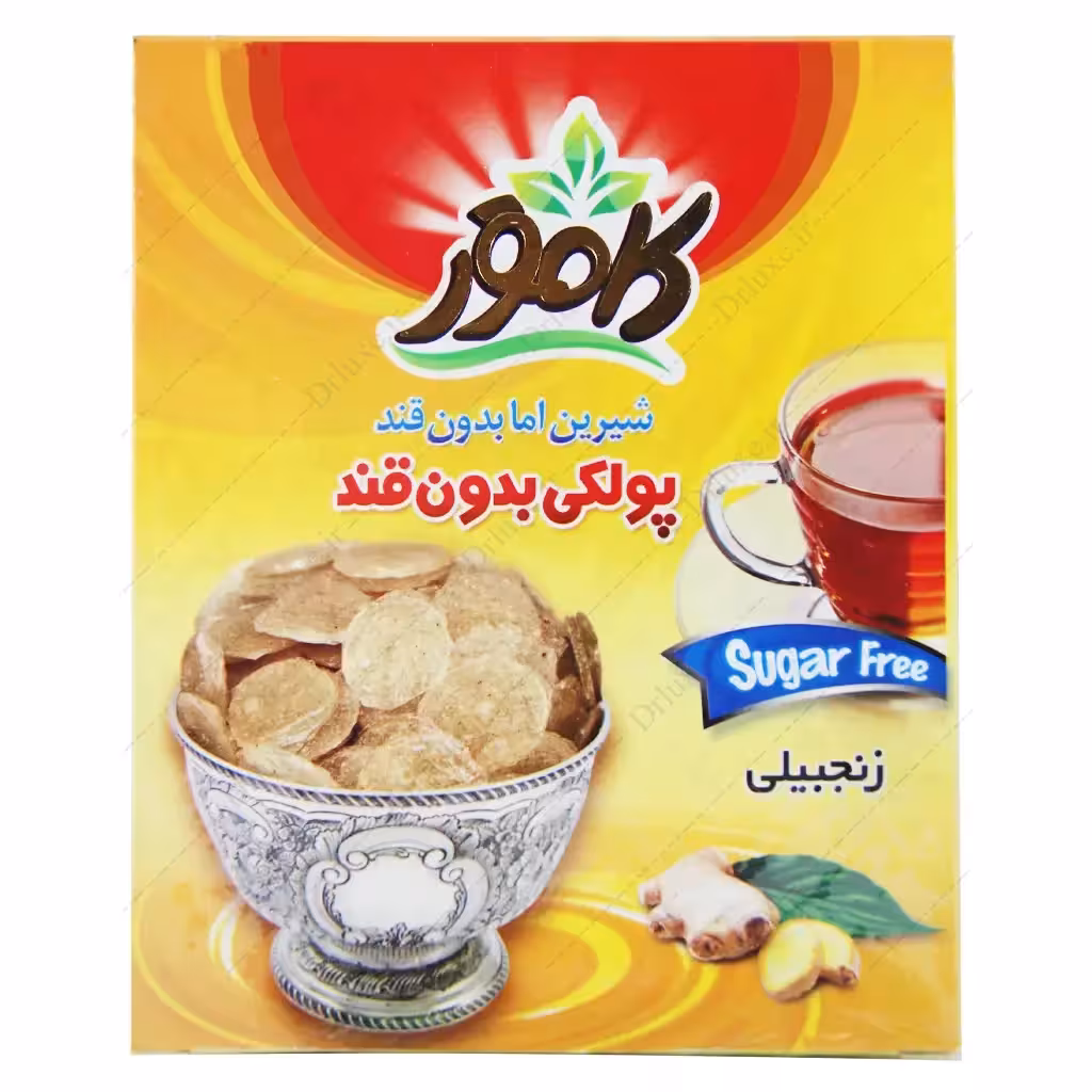 پولکی رژیمی کامور، پولکی بدون قند زنجبیلی کامور 150 گرم