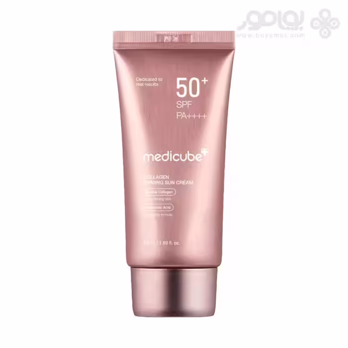 ضد آفتاب سفت کننده مدی کیوب حاوی کلاژن  SPF 50