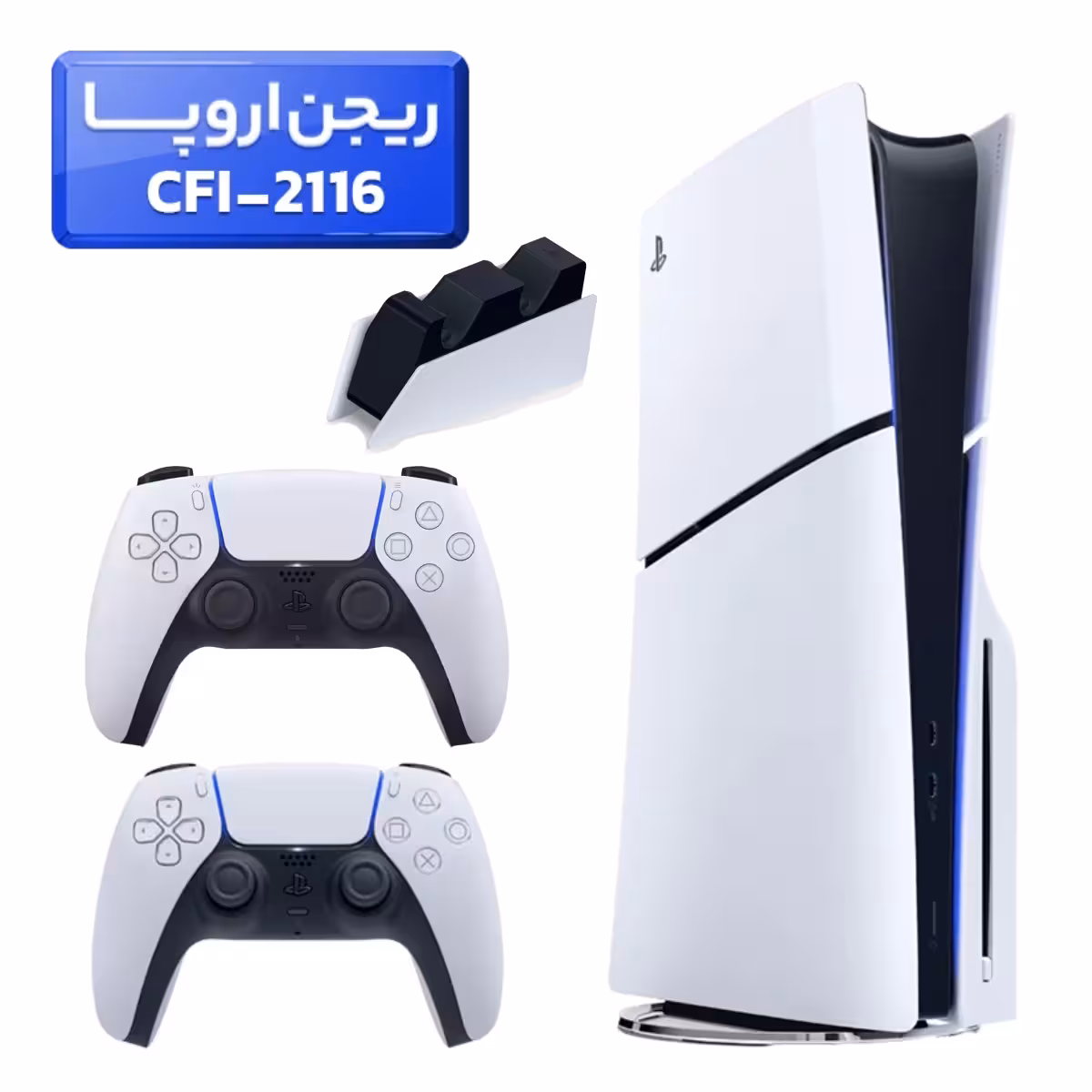 قیمت پلی استیشن 5 اسلیم ( PS5 Slim ) دیسک خور ریجن اروپا CFI-2116