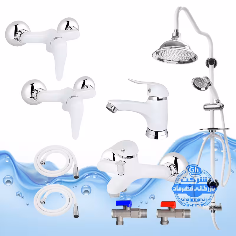 ست 9 عددی شیرآلات برند آیدا صنعت مدل قهرمان اردکی | شیر روشویی حمام دو عدد توالت علم دوش یونیورست مدل شیپوری دو شلنگ توالت دو عدد شیر پیسوار | سفید کروم براق