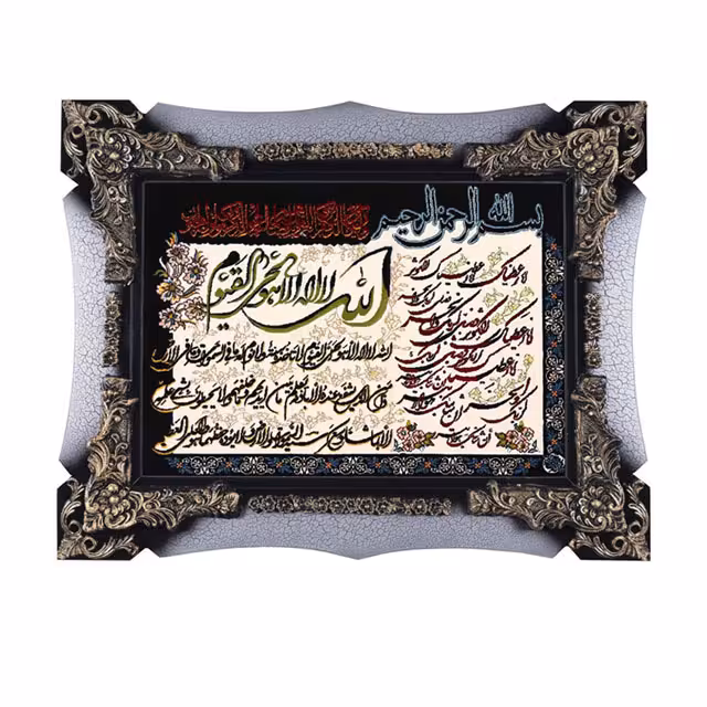 تابلو فرش ماشینی دنیای فرش طرح وان یکاد کد 747