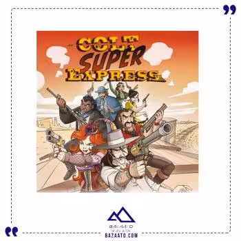 بازی ایرانی کلت سوپر اکسپرس