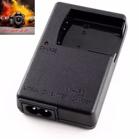 شارژر نیکونNikon MH-65 Battery Charger for EN-EL12 HC