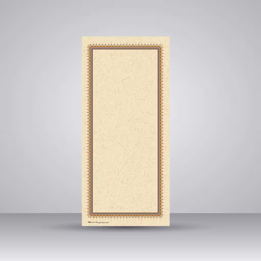 کاغذ ابروباد چاپی،35*14 cm، کد 964، (بسته 10 عددی)