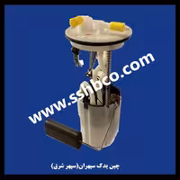 پمپ بنزین swm