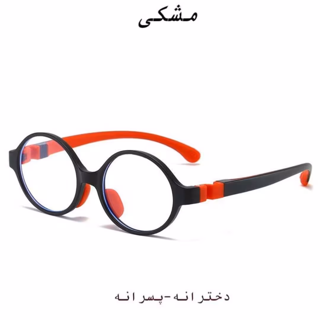 عینک آنتی بلو