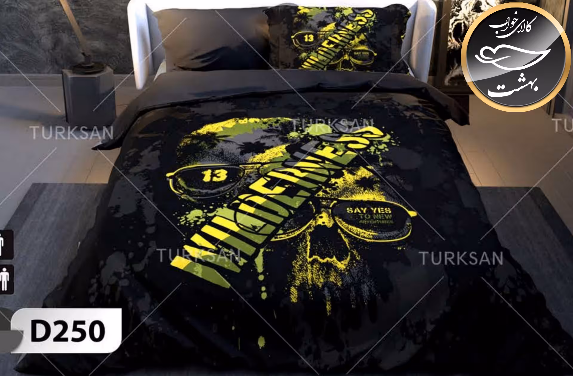 روتختی یک رو یک نفره چهار تکه برند ترکسان کد D250