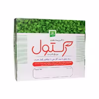 پماد مقعدی رکتول | 20 گرم