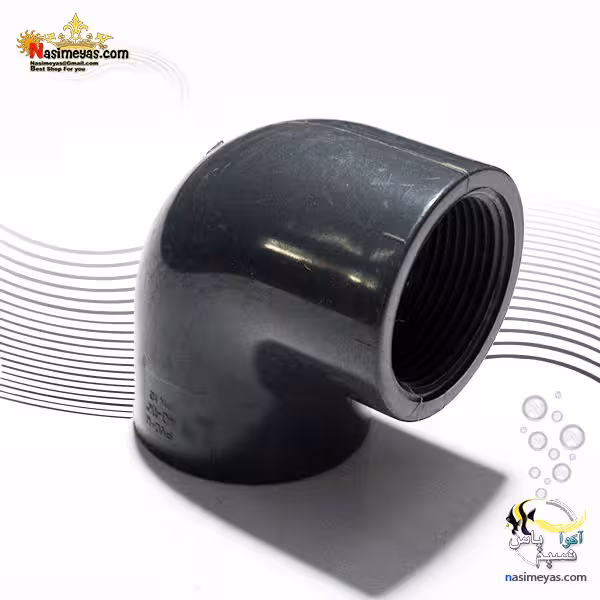 زانو یکسر رزوه UPVC