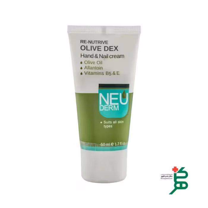 کرم دست و ناخن زیتون نئودرم