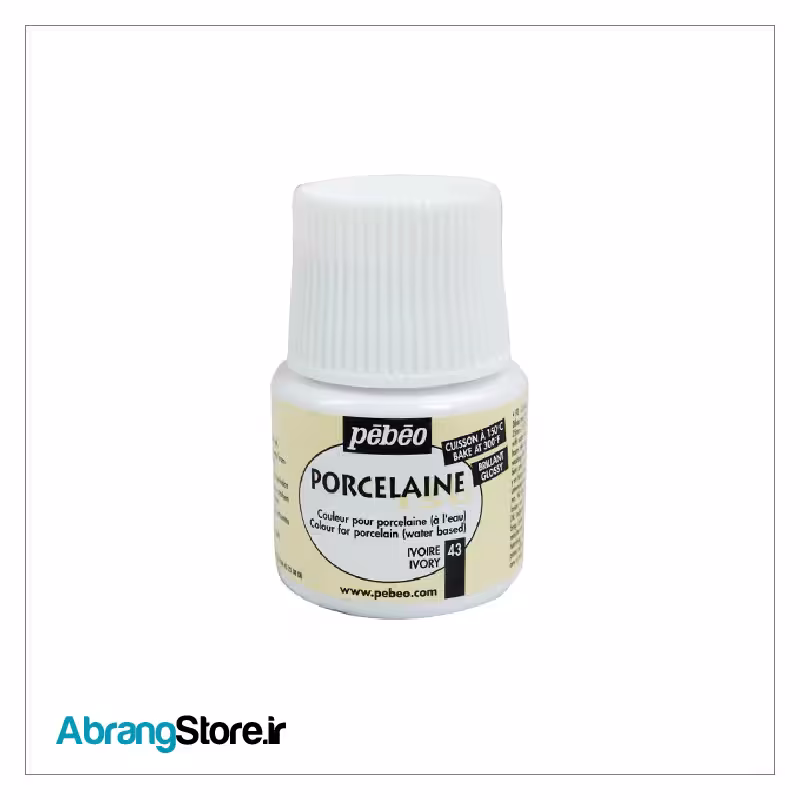 رنگ چینی وسرامیک پایه آب پ ب او سفید | Pebeo Porcelaine