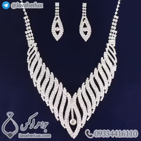 نیم ست استیل زنانه مدل جندل _ کد : 200285