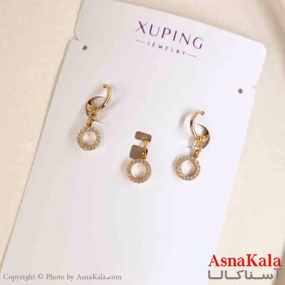 نیم ست زنانه ژوپینگ مدل گرد نگینی شامل گوشواره و گردنبند کد NIM14793W