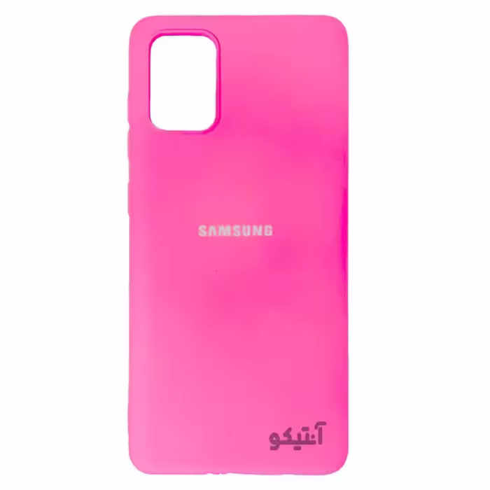 قاب سیلیکونی High copy مناسب برای Samsung A71-رنگ صورتی