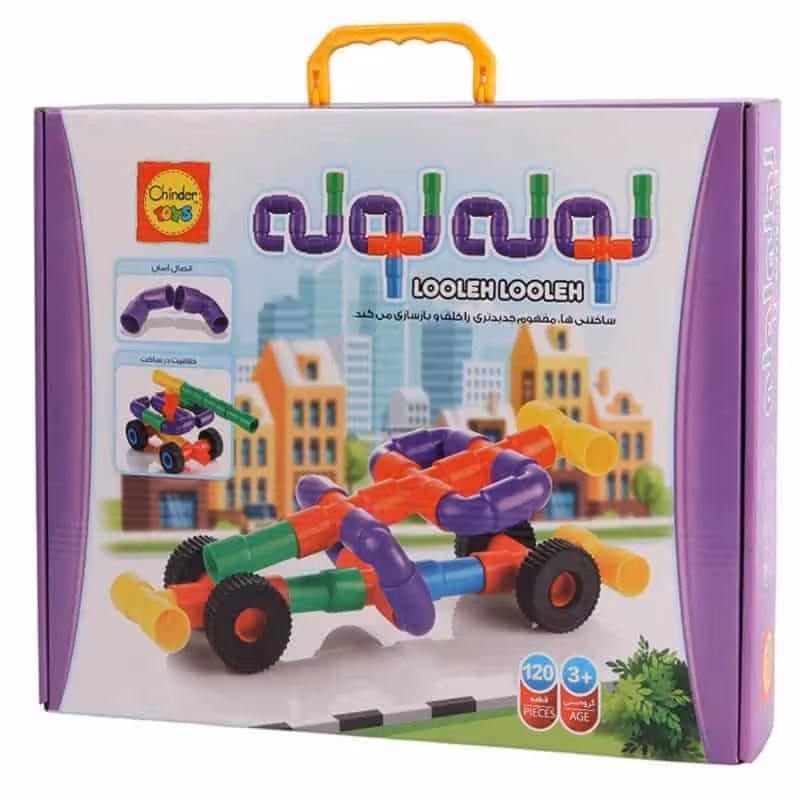 بازی فکری لوله لوله 120 تکه Chinder Toys 1752