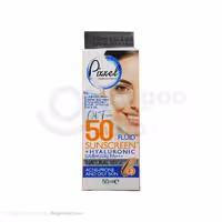 کرم ضد آفتاب رنگی پیکسل spf 50 پوست چرب و اکنه ای بژطبیعی 50 میلی لیتری