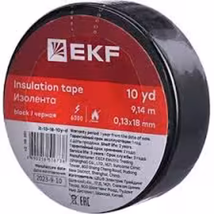 چسب برق مشکی EKF-بسته 10 عددی